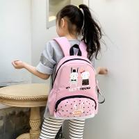 Nylon Load Reduction Backpack breathable PC