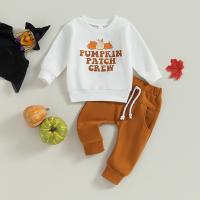 Algodón Conjunto de ropa para niños, Pantalones & parte superior, blanco,  trozo