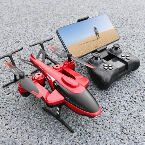 Plastic Remote-controlling Aircraft lighting PC