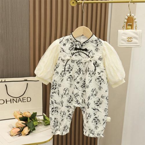 Cotton Baby Jumpsuit Solid Navy Blue PC