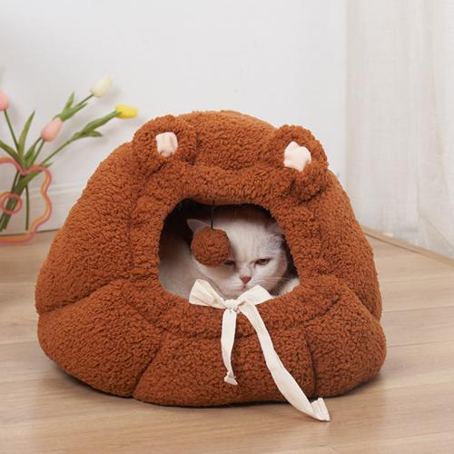 Plush Soft Pet Bed for Cats & thermal PC