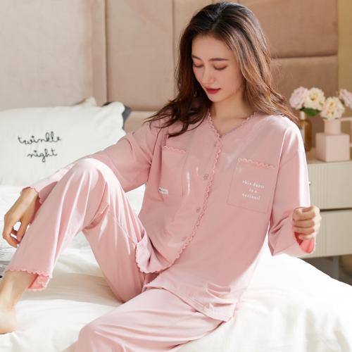 Cotton Women Pajama Set spring and summer design & two piece & loose Solid pink Set
