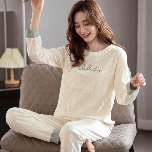 Cotton Women Pajama Set flexible & two piece & loose Solid beige Set