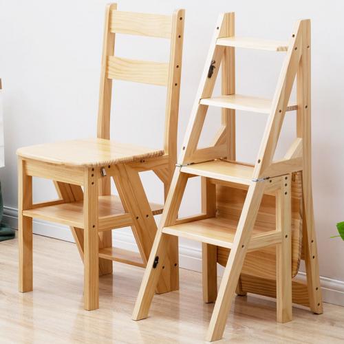 Solid Wood Multifunction Step Ladder PC