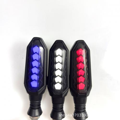 ABS Motorcycle Turn Signal Lamp durable Solid Lot