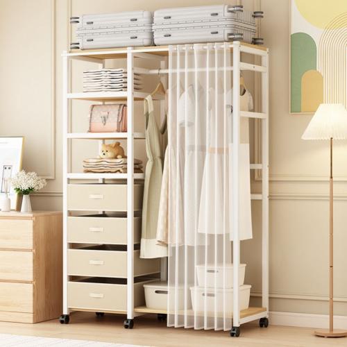 Chipboard & Steel Multilayer Clothes Hanging Rack with pulley PC