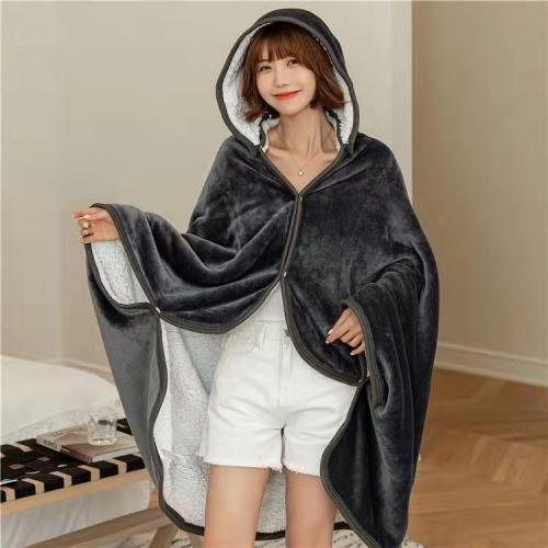 Polyester Blanket thermal Solid PC