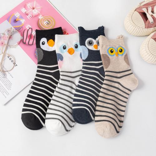 Cotone Ponožky s krátkou trubkou Stampato Prokládané più colori per la scelta : Dvojice