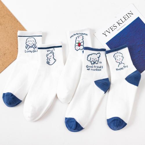 Cotone Ponožky s krátkou trubkou Stampato jiný vzor pro výběr più colori per la scelta : Dvojice
