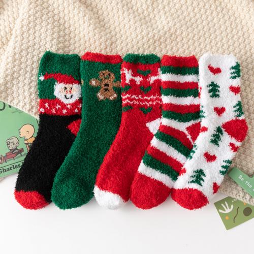 Acrylic Short Tube Socks christmas design & sweat absorption & thermal printed Cartoon mixed colors : Bag