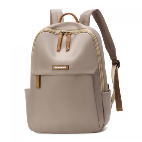 PU Leather Concise Backpack durable & large capacity Solid PC