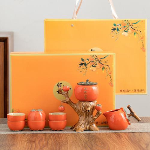 Ceramics Tea Set with gift box & multiple pieces handmade Set