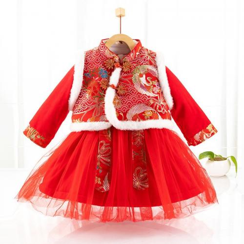 Polyester & Baumwolle Mädchen einteiliges Kleid, mehr Farben zur Auswahl,  Stück