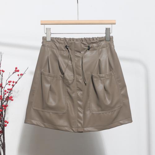 PU Leather Slim & High Waist Skirt & anti emptied PC