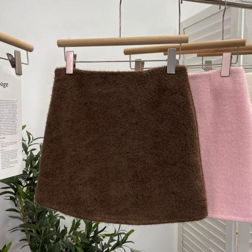 Tissu de laine Jupe de hanche de paquet plus de couleurs pour le choix pièce