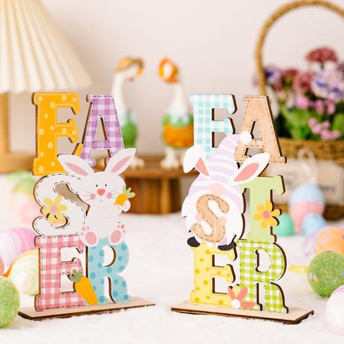 Wooden Easter Design Decoration for home decoration PC