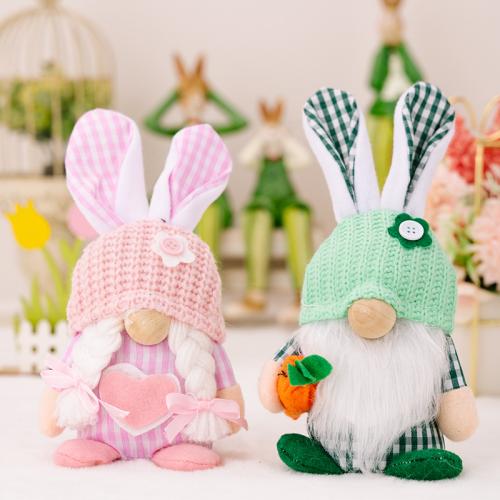 Polyester Easter Design Decoration for home decoration & Cute PC