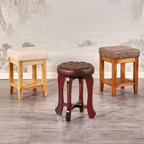 Sponge & Solid Wood Stool durable Solid PC
