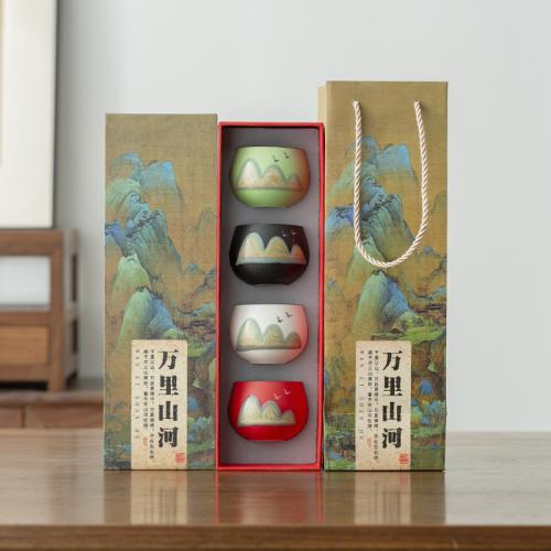 Ceramics Teacups with gift box & four piece handmade Set