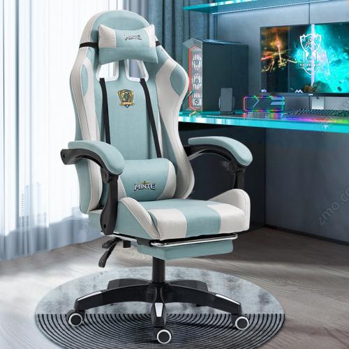 Cloth ESports Chair  PC