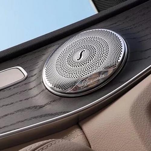 Benz C Class E Class GLC Car Speaker Cover, four piece, , silver, Sold By Set
