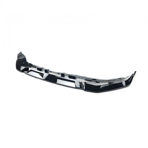 BMW G07 X7 LCI 2023-2024 MP Style Front Lip, three piece, more colors for choice, Sold By Set