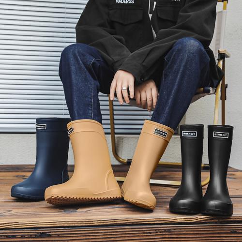 PU Leather Rain Boots Solid Pair