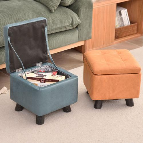 Cloth & Sponge & Solid Wood Multifunction Storage Stool durable Solid PC
