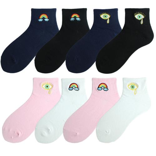 Cotone Dámské sportovní ponožky různé barvy a vzor pro výběr più colori per la scelta : Dvojice