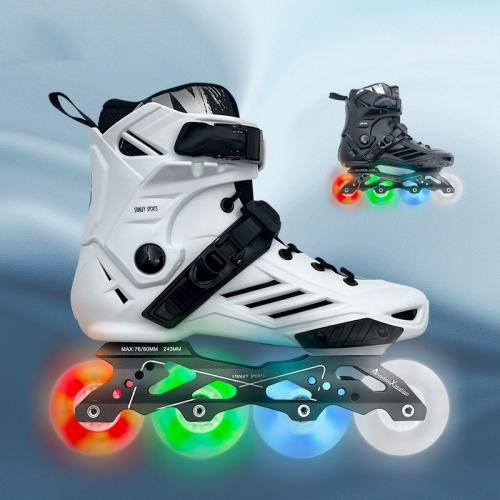 PU Leather Roller Skates Solid Pair