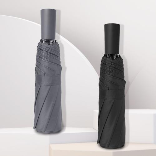 Acero & Fibra & Vinilo & Pongee Paraguas plegable, Sólido, más colores para elegir,  trozo