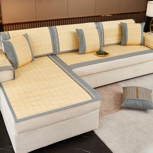 Bamboo Seat Cushion & breathable PC