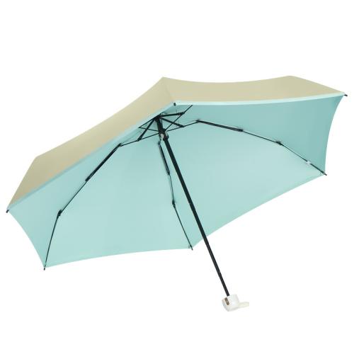 Iron & Pongee & Plastic Umbrella anti ultraviolet & sun protection & waterproof PC
