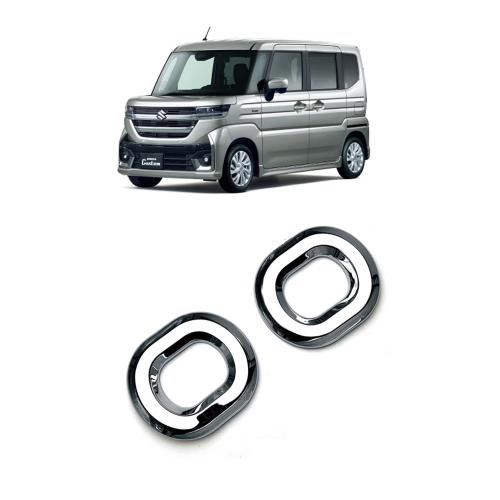 ABS Fog Light Cover two piece silver Set