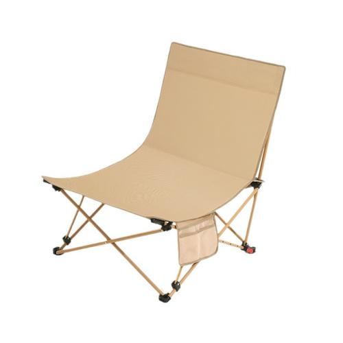 Iron & Oxford Foldable Chair durable PC