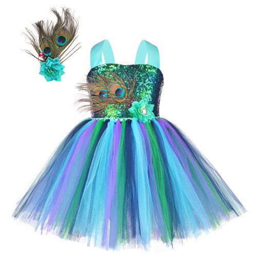 Nylon Ball Gown Girl Two-Piece Dress Set multi-colored Set