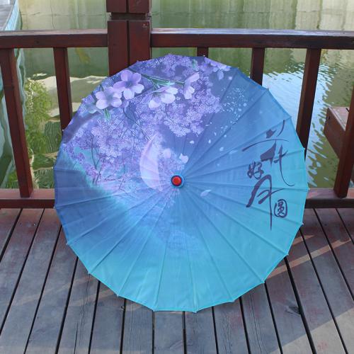 Mircofabric & Wood Sunny Umbrella for children printed PC