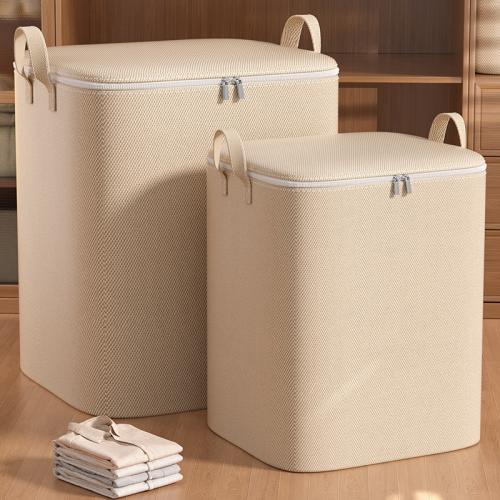 Cation Fabric Storage Box  Solid PC