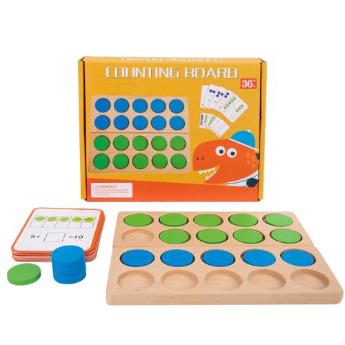 Wooden Children Early Educational Toys Box