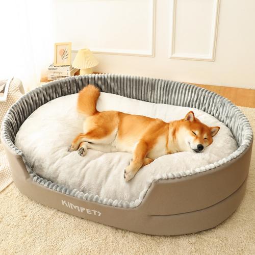 Cloth Pet Bed & washable PC