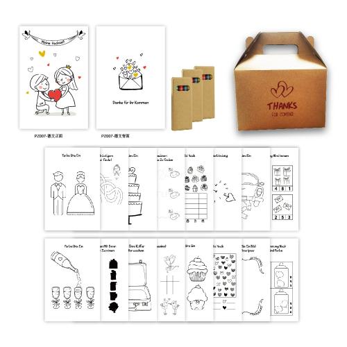 Paper Coloring Book educational Set