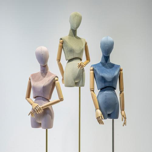 Beech wood & FRP & Suede Display Mannequin durable Solid PC