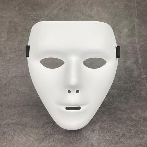 Pvc Masque d’Halloween Blanc pièce