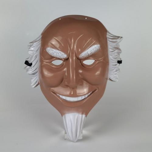 Plastique Masque d’Halloween Marron pièce