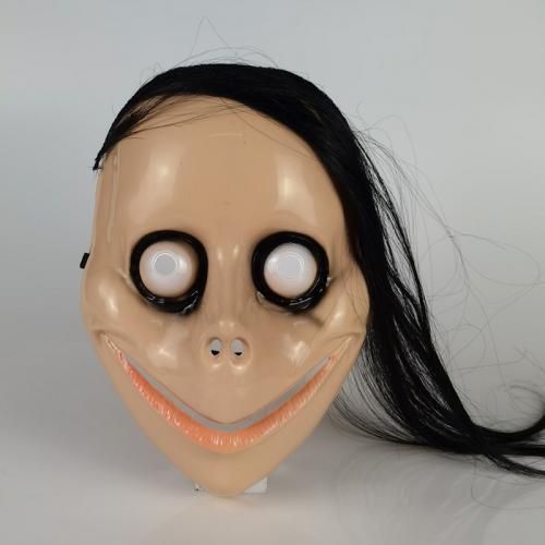 Plastique Masque d’Halloween pièce